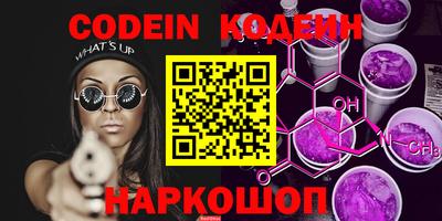 прущие крисы Бузулук