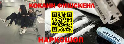 амф Бугуруслан