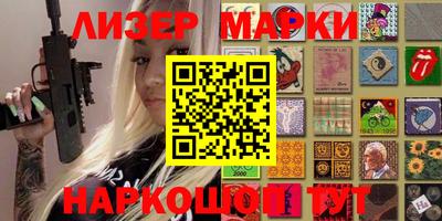 прущие крисы Бузулук