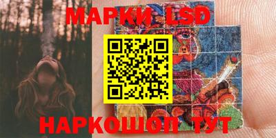 амф Бугуруслан