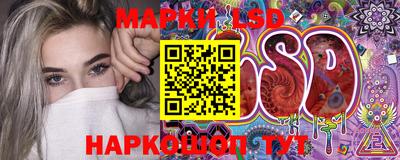 прущие крисы Бузулук