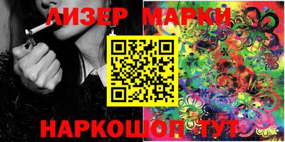 прущие крисы Бузулук