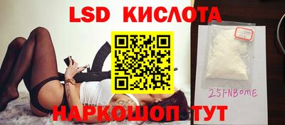 амф Бугуруслан