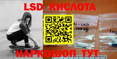 прущие крисы Бузулук
