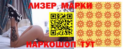 амф Бугуруслан