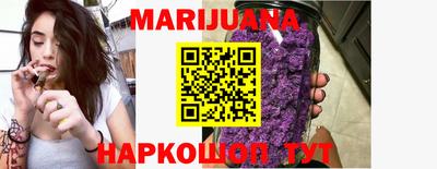 прущие крисы Бузулук
