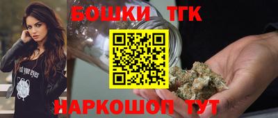 ГАЛЛЮЦИНОГЕННЫЕ ГРИБЫ Будённовск