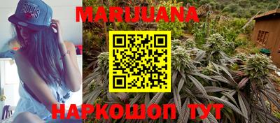 амф Бугуруслан