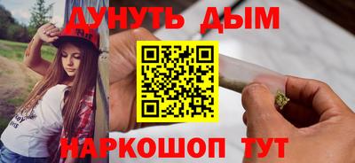 прущие крисы Бузулук