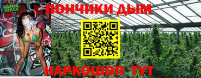 ГАЛЛЮЦИНОГЕННЫЕ ГРИБЫ Будённовск