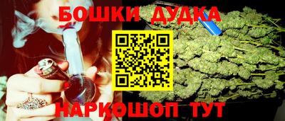 амф Бугуруслан
