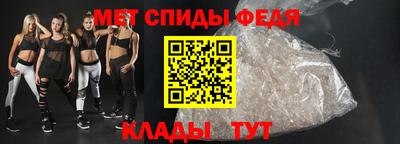 амф Бугуруслан