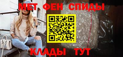 амф Бугуруслан