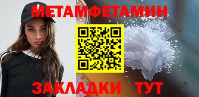ГАЛЛЮЦИНОГЕННЫЕ ГРИБЫ Будённовск