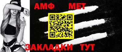ГАЛЛЮЦИНОГЕННЫЕ ГРИБЫ Будённовск