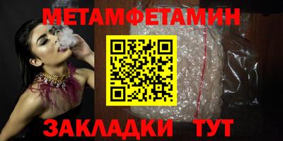 ГАЛЛЮЦИНОГЕННЫЕ ГРИБЫ Будённовск