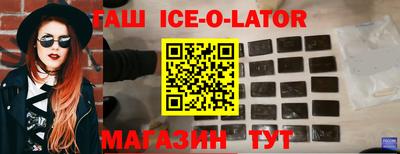 прущие крисы Бузулук
