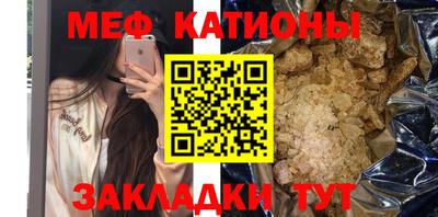 амф Бугуруслан