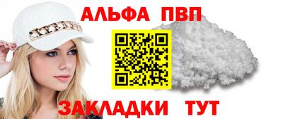 амф Бугуруслан